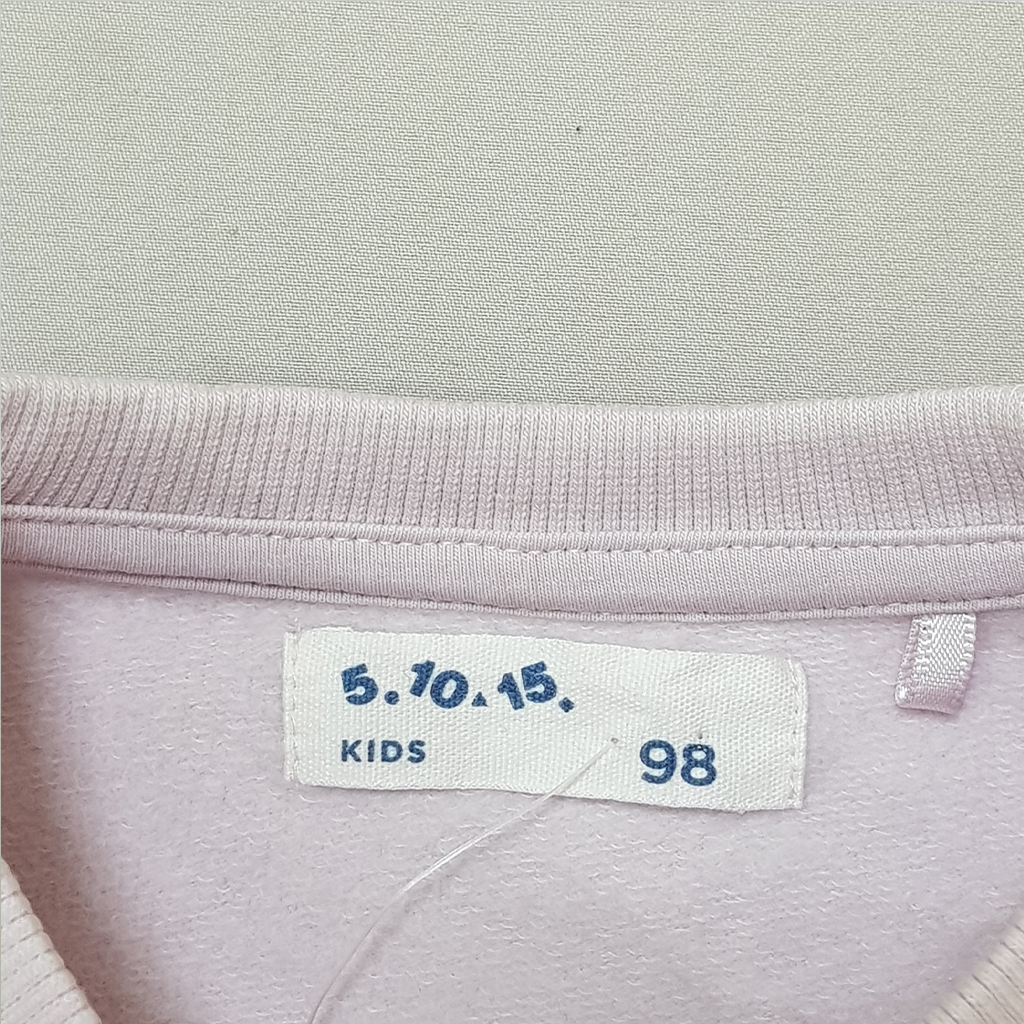 پلیور دخترانه 31745 سایز 2 تا 8 سال مارک 5.10.15 KIDS   *