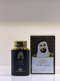 عطر ادکلن شیخ زاید مشکی کد 420180
