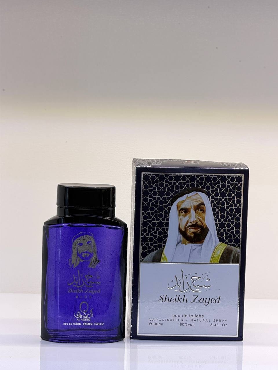 عطر ادکلن شیخ زاید آبی کد 420184