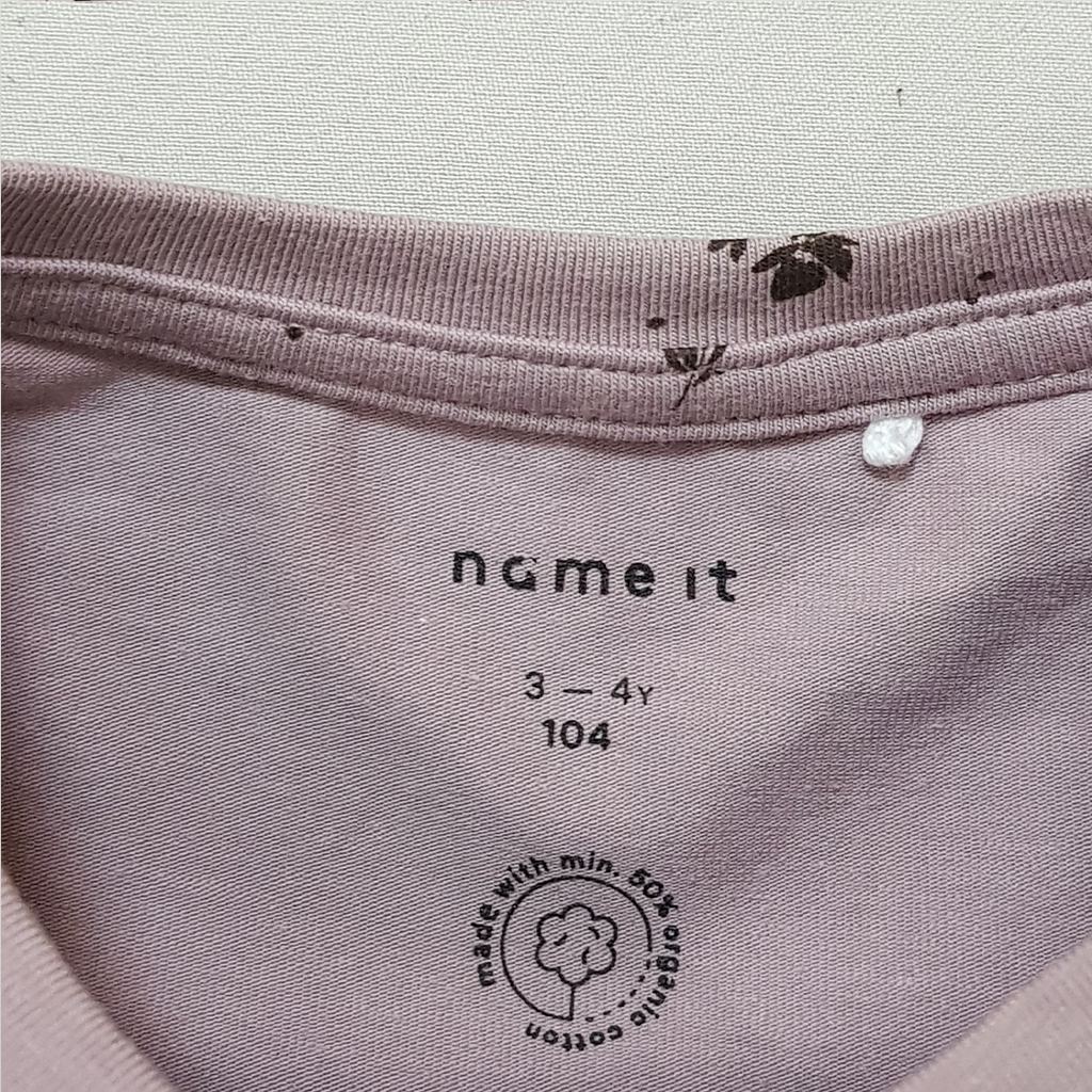 سارافون دخترانه 31636 سایز 1.5 تا 6 سال مارک Name It