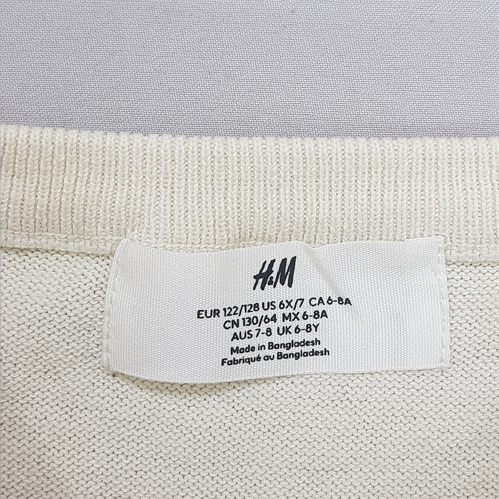 بافت پسرانه 31706 سایز 1.5 تا 12 سال مارک H&M