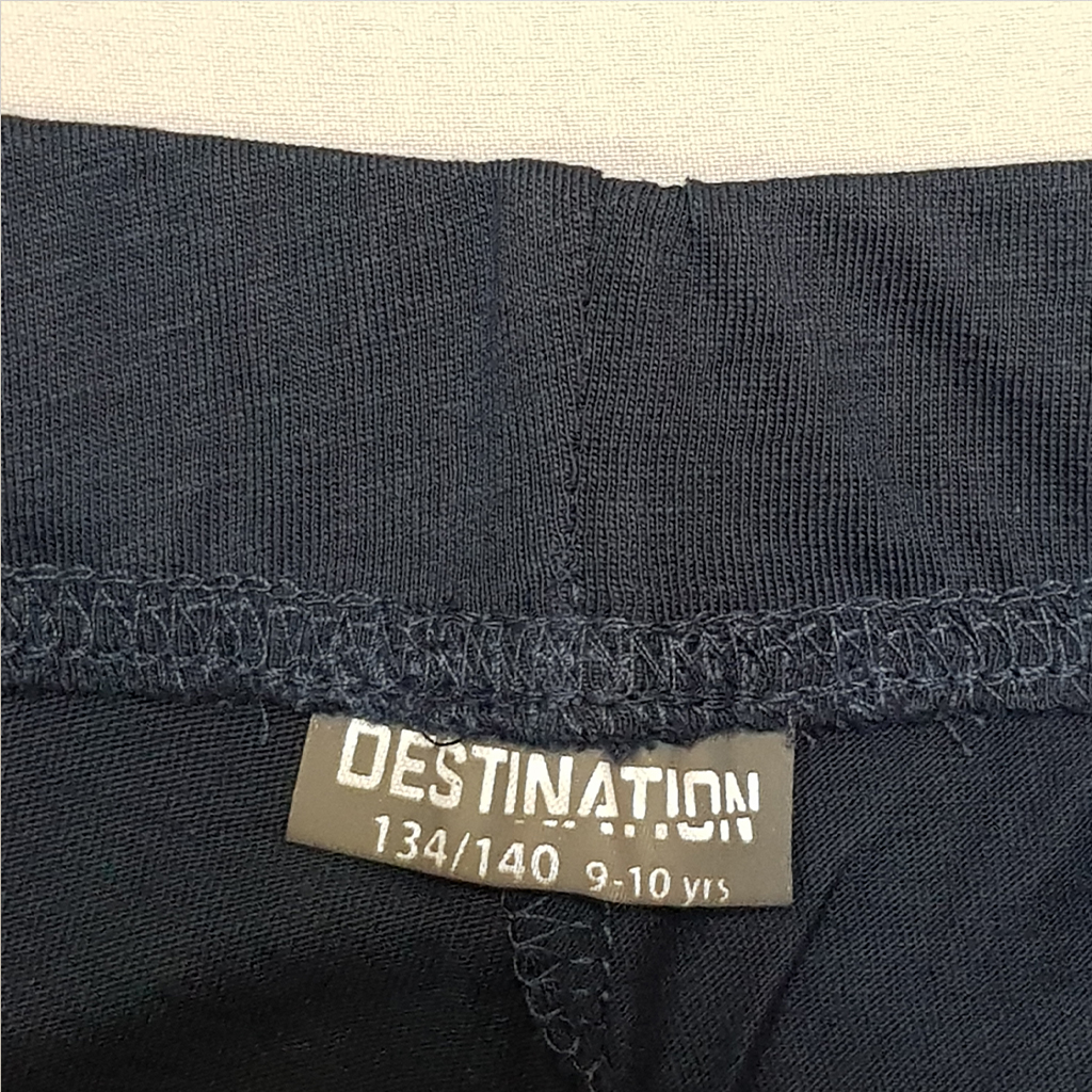 ست پسرانه 31719 سایز 9 تا 16 سال مارک Destination