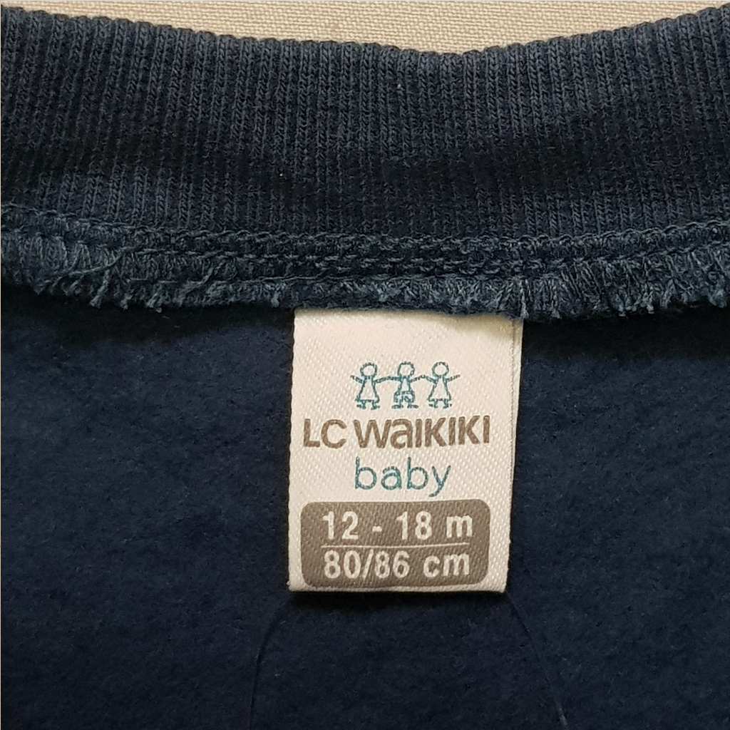 پلیور پسرانه 31889 سایز 6 ماه تا 5 سال مارک LC WAIKIKI