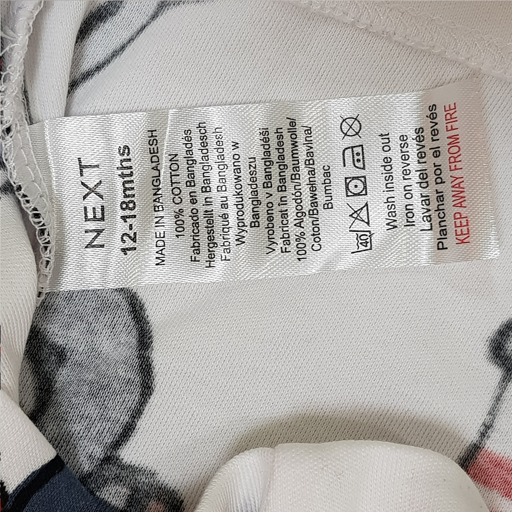 بلوز پسرانه 31762 سایز 9 ماه تا 6 سال مارک NEXT