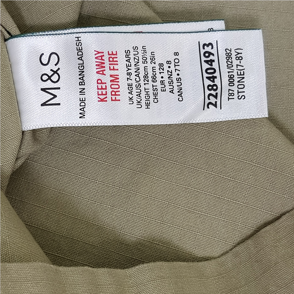 پیراهن پسرانه 32049 سایز 7 تا 16 سال مارک M&S