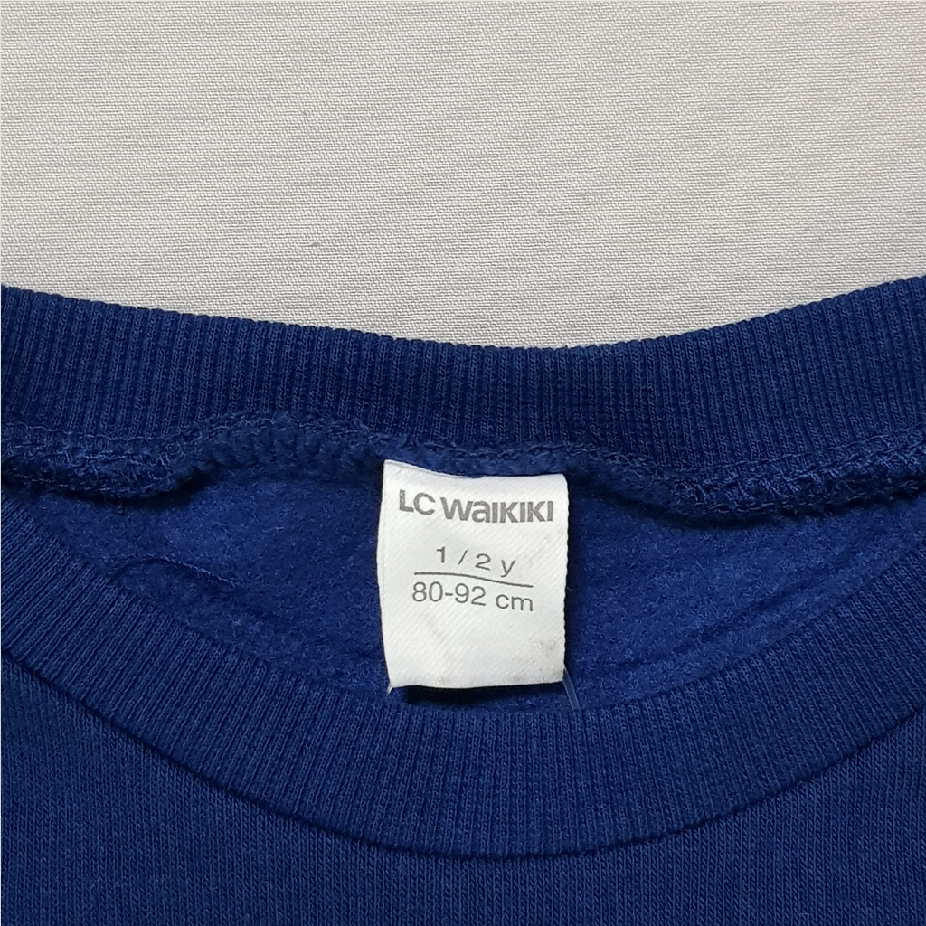 ست پلیور شلوار دخترانه 31993 سایز 1 تا 8 سال مارک LCWAIKIKI