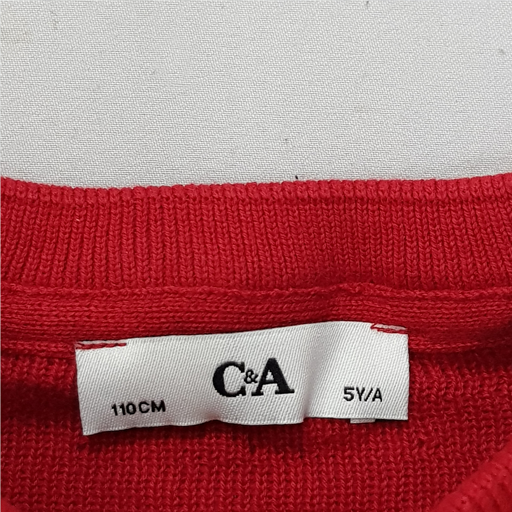 بافت پسرانه 32025 سایز 2 تا 9 سال مارک C&A