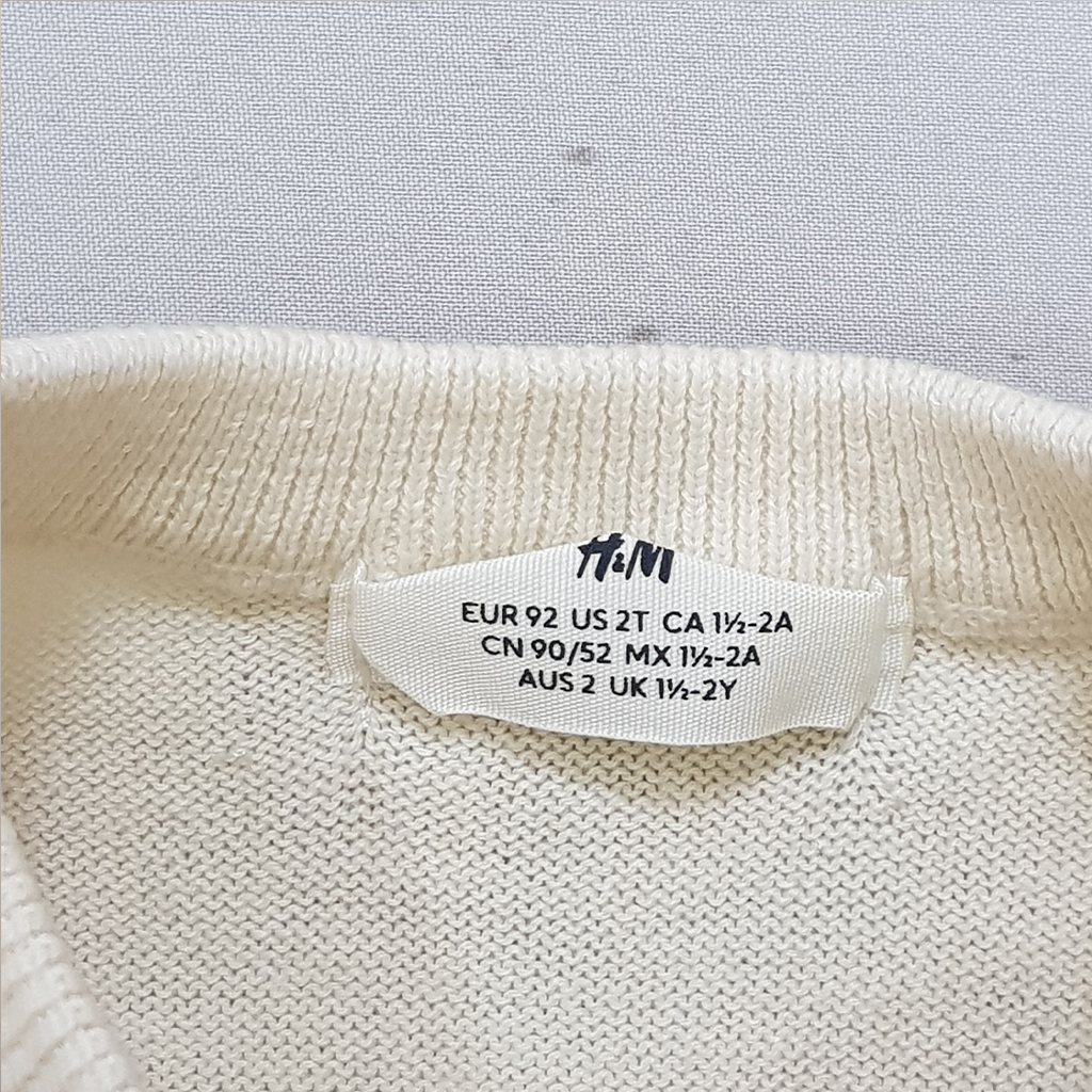 بافت پسرانه 32125 سایز 1.5 تا 12 سال مارک H&M