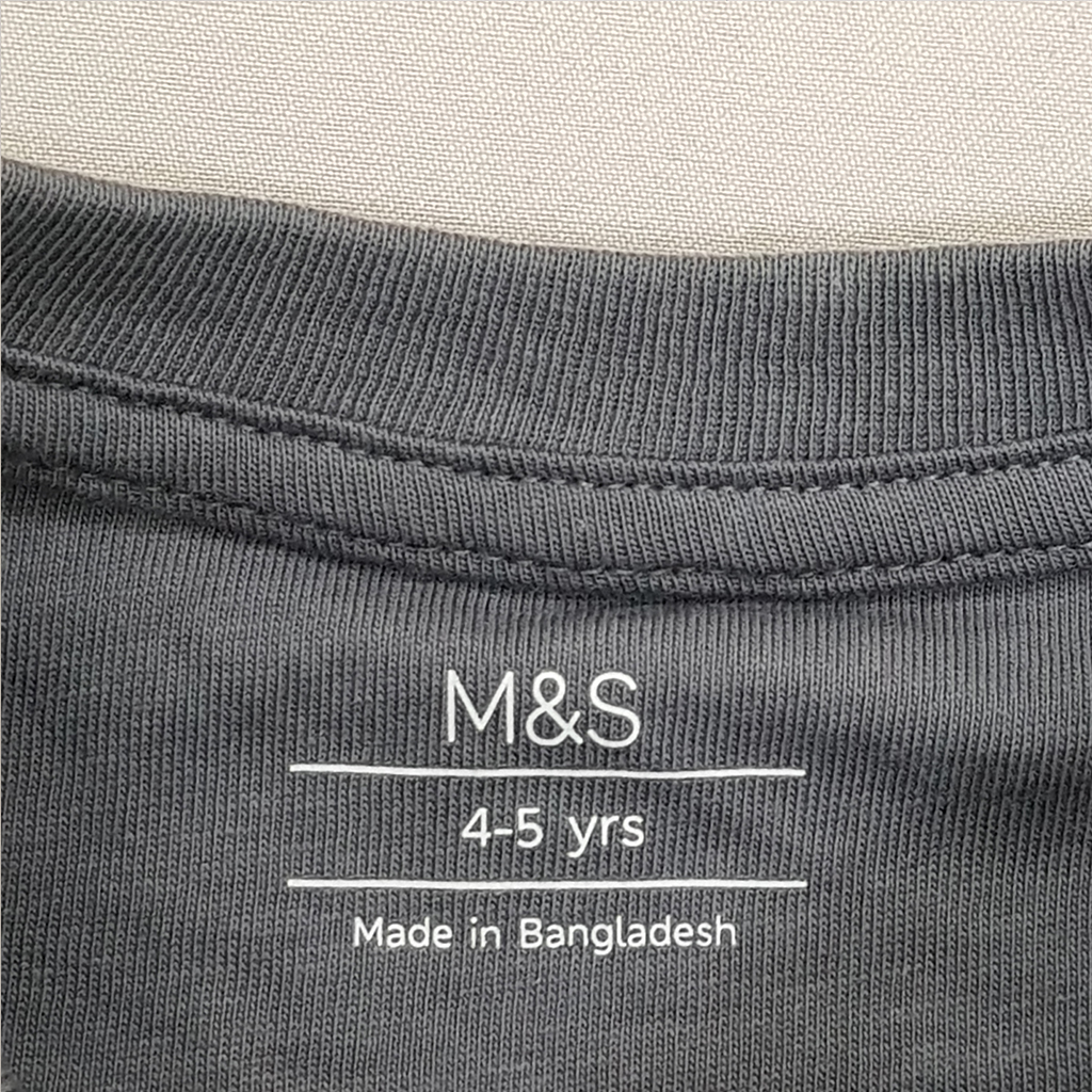بلوز پسرانه 32205 سایز 3 تا 14 سال مارک M&S