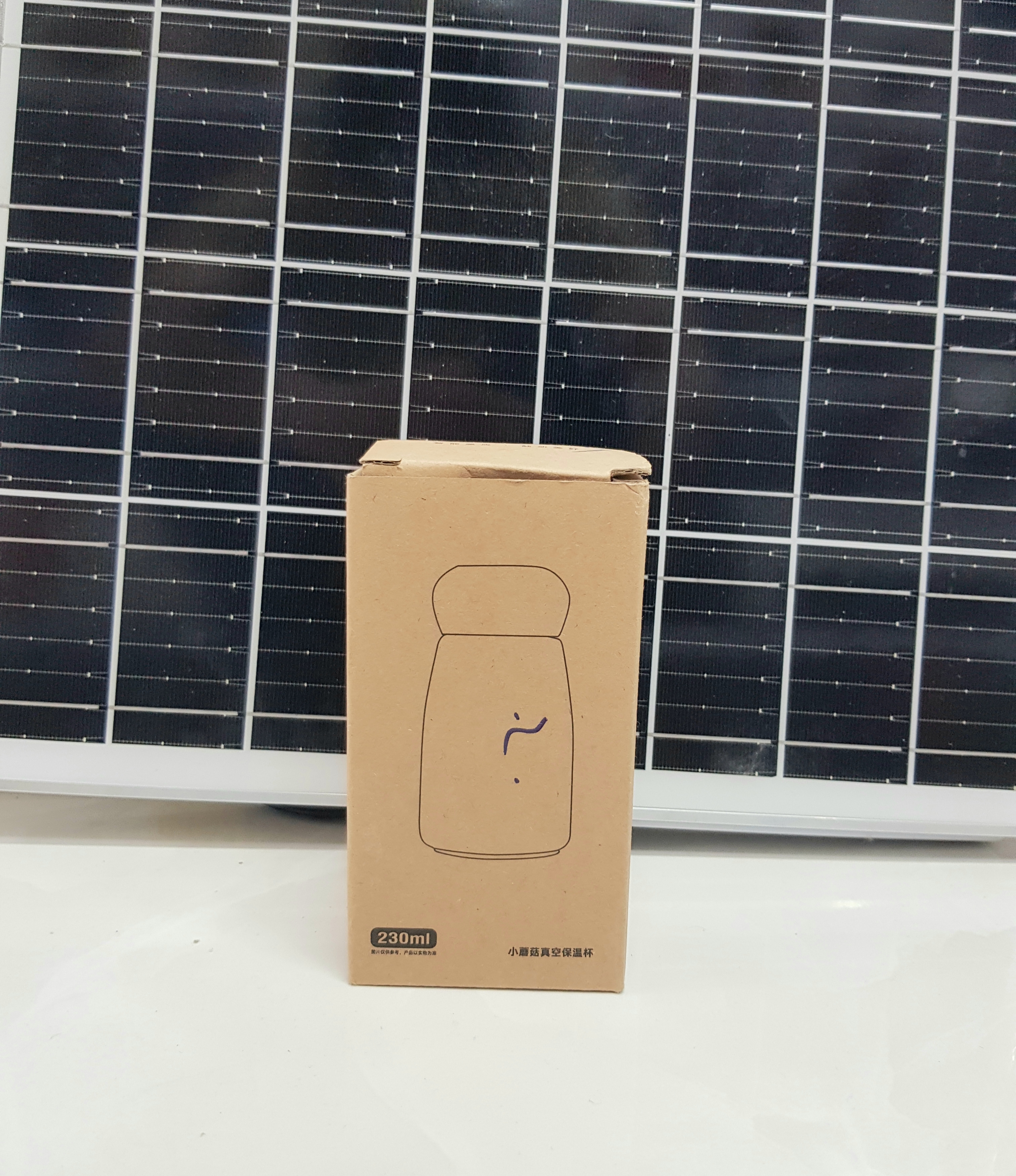 تراول ماگ استیل 230 میل کد 802344
