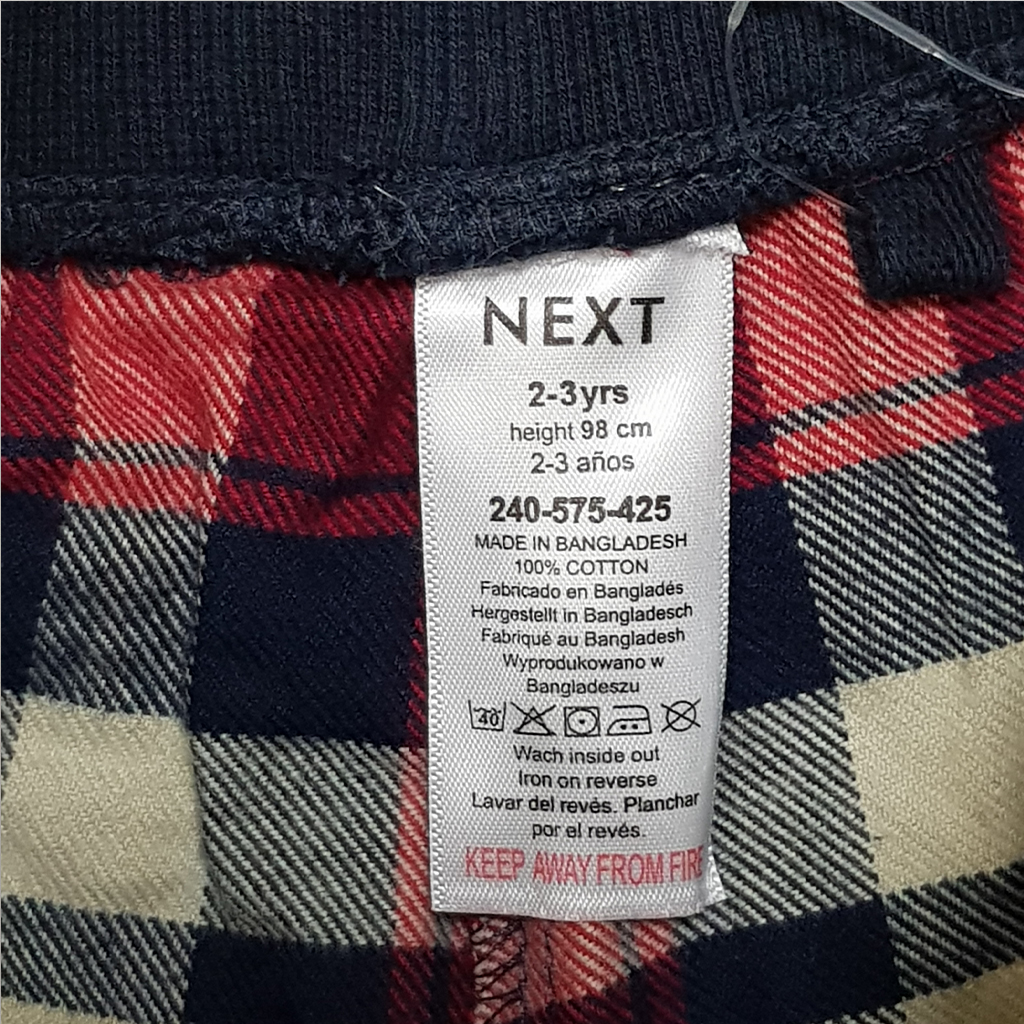 ست پسرانه 32287 سایز 9 ماه تا 8 سال مارک NEXT