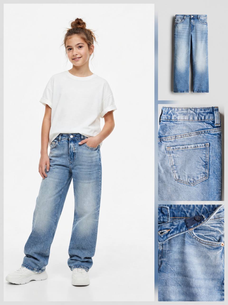 شلوار جینز 32296 سایز 8 تا 15 سال مارک H&M
