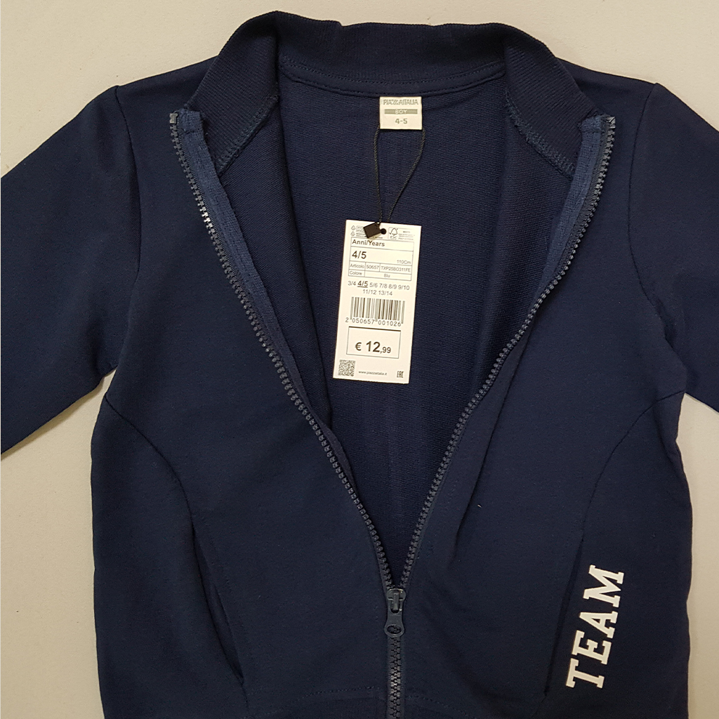 ست سویشرت شلوار پسرانه 32285 سایز 4 تا 14 سال مارک Piaza Italia