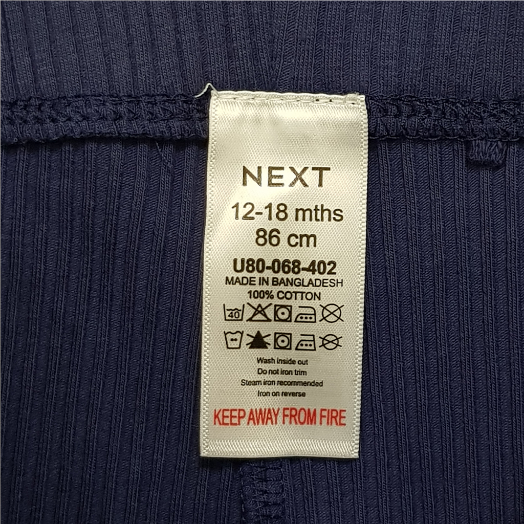 ست دخترانه 32290 سایز 3 ماه تا 6 سال مارک NEXT