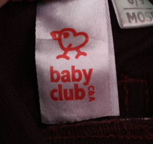 شلوار مخمل کبریتی 16281 baby club