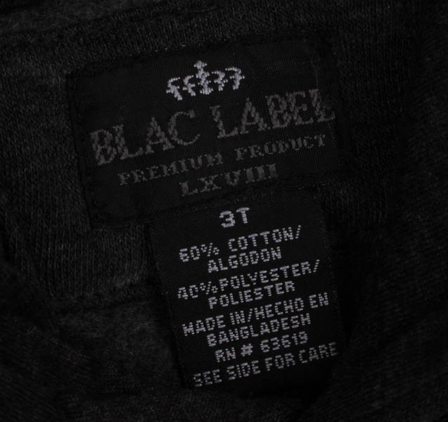 سویشرت پسرانه 16266 blac label