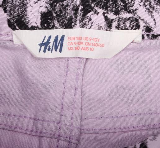 شلوار کتان 11626 سایز 1.5 تا 14 سال مارک H&M