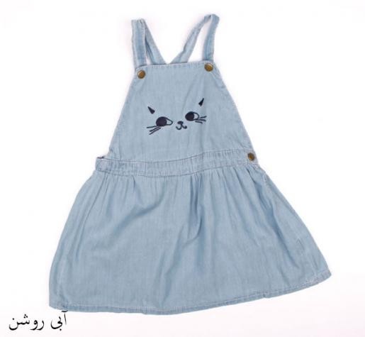 سارافون دخترانه 11511 سایز بدوتولد تا 6 سال مارک BFK KIDS