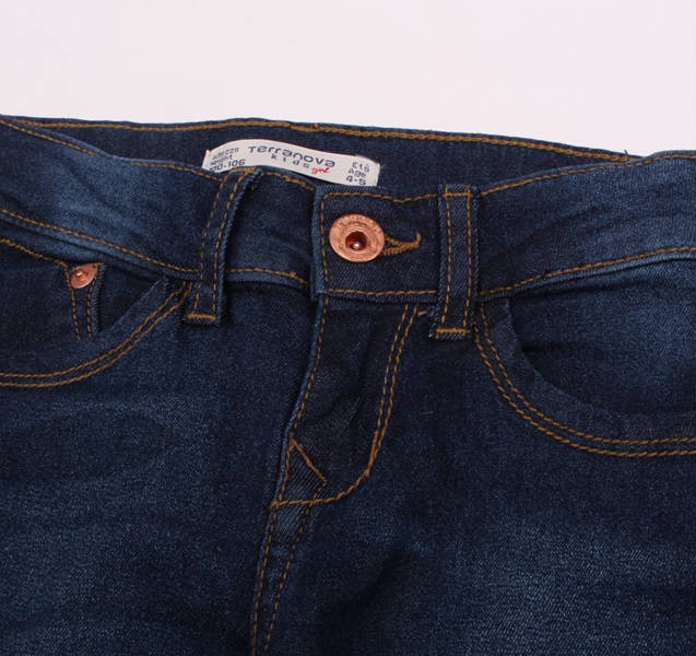 شلوار جینز پسرانه 110704 سایز 4 تا 13 سال مارک Terranova