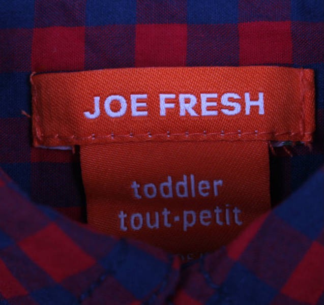 پیراهن پسرانه 16018 JOE FRESH