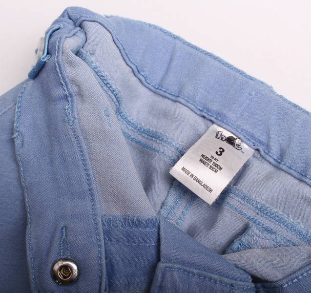 شلوار جینز کشی 111066 سایز 1 تا 7 سال مارک H&T