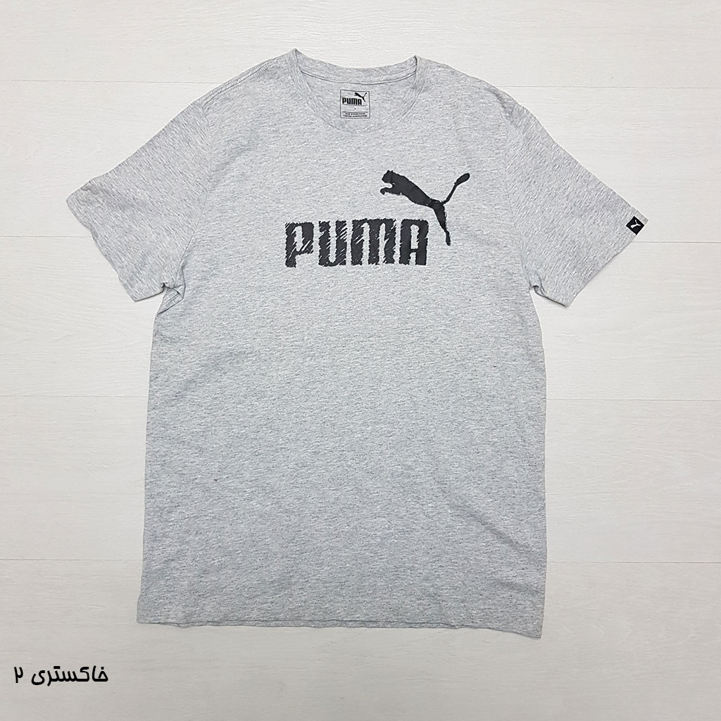 تی شرت پسرانه 13228 puma