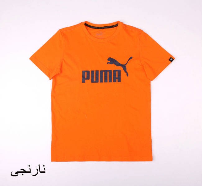 تی شرت پسرانه 13228 puma