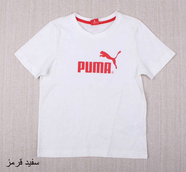 تی شرت پسرانه 13228 puma