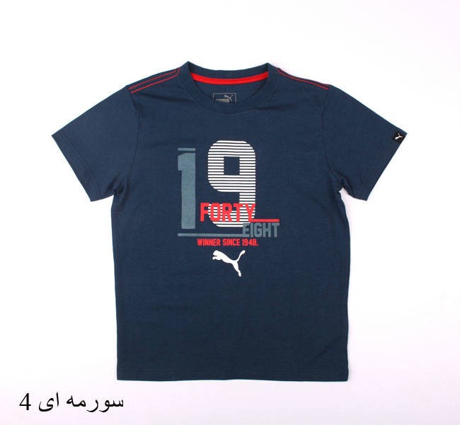 تی شرت پسرانه 13228 puma