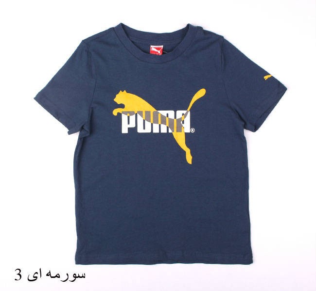 تی شرت پسرانه 13228 puma
