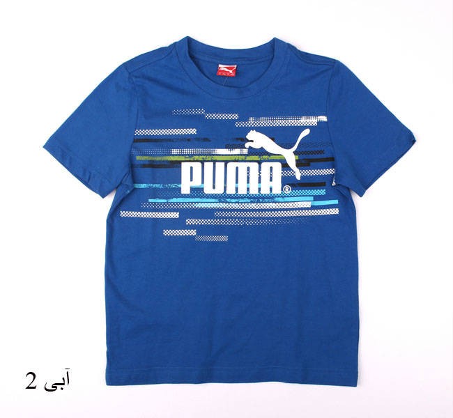 تی شرت پسرانه 13228 puma