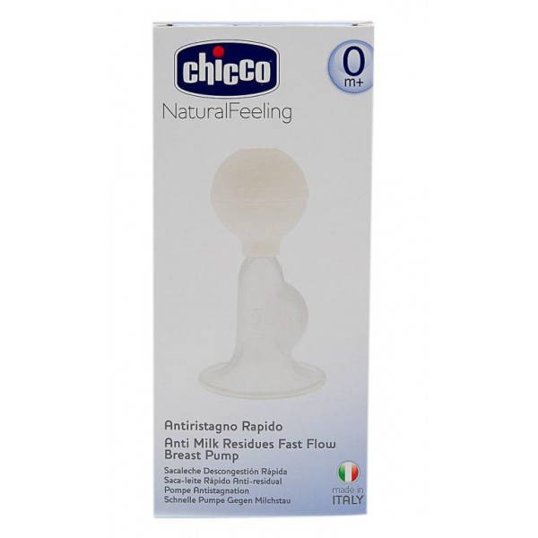 شیر دوش chicco کد 14705 (NCO)