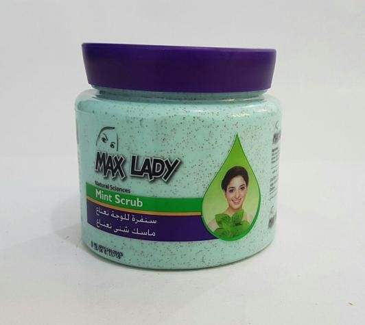 ماسک شنی MAX LADY کد 14060 (VIVA)