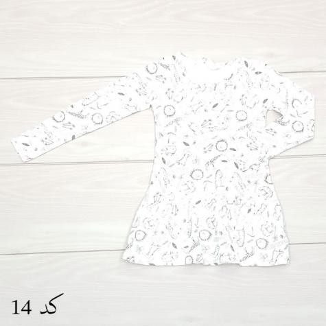 سارافون دخترانه 19928 سایز 1.5 تا 8 سال مارک H&M