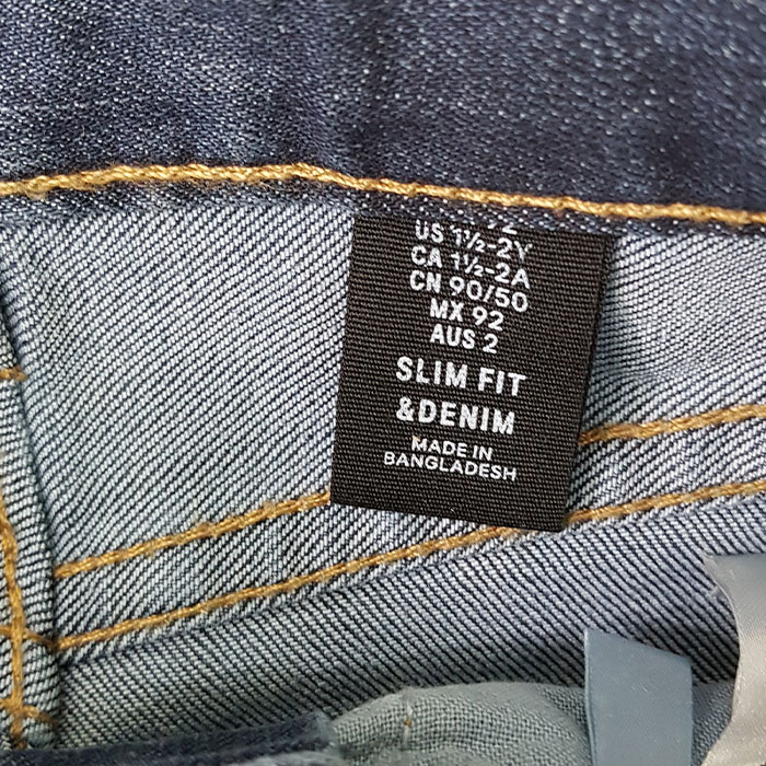 شلوار جینز پسرانه 20448 سایز 1.5 تا 12 سال مارک H&M