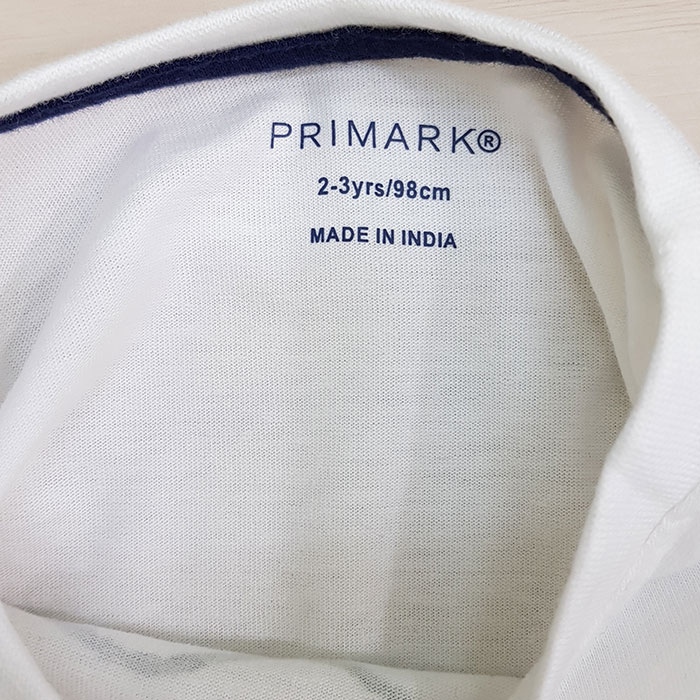 ست پسرانه 20474 سایز 2 تا 10 سال مارک PRIMARK