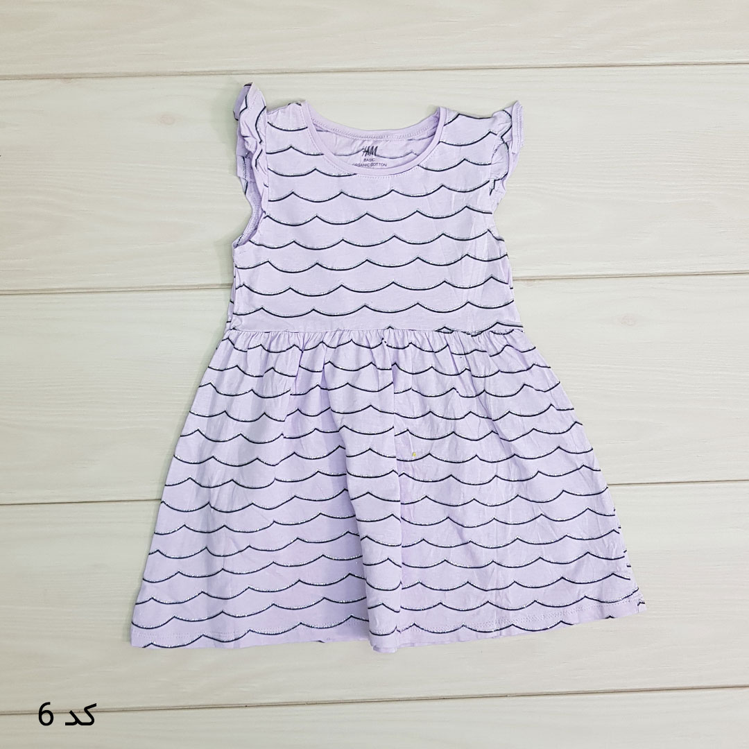 سارافون دخترانه 20782 سایز 6 ماه تا 12 سال مارک H&M