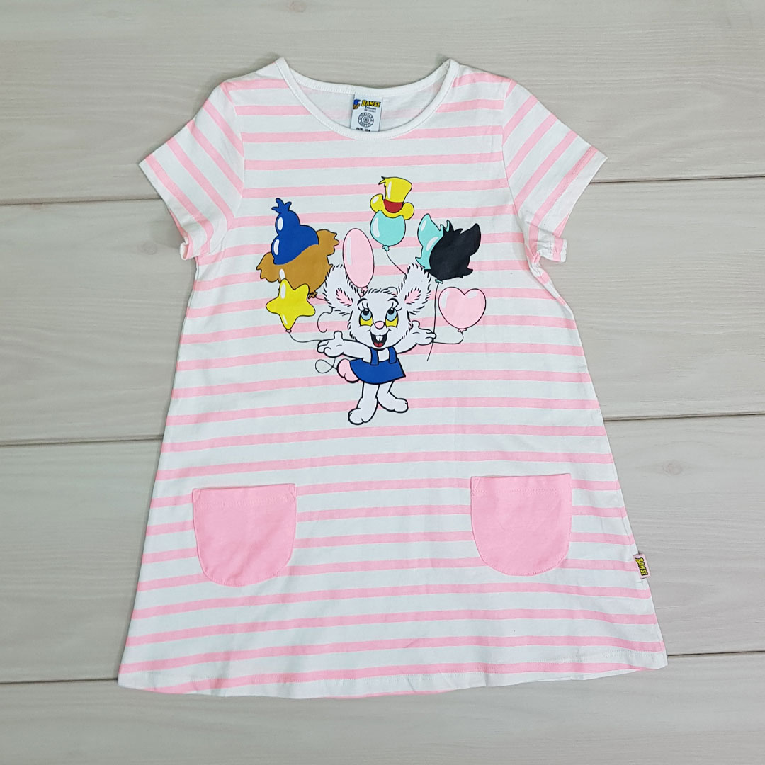 سارافون دخترانه 20835 سایز 3 تا 5 سال مارک BAMSE