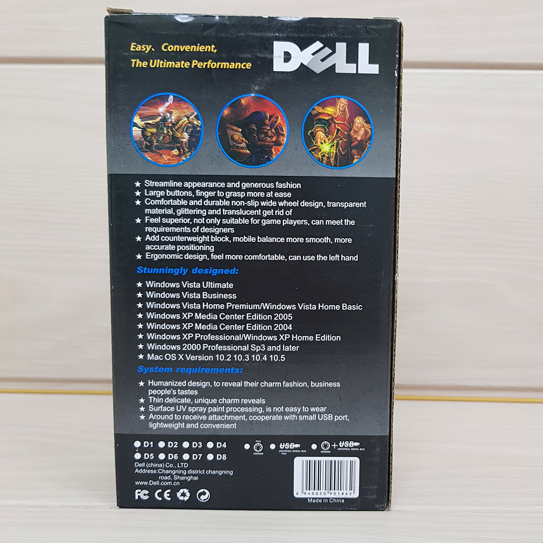 ماوس مارک DELL کد 51035