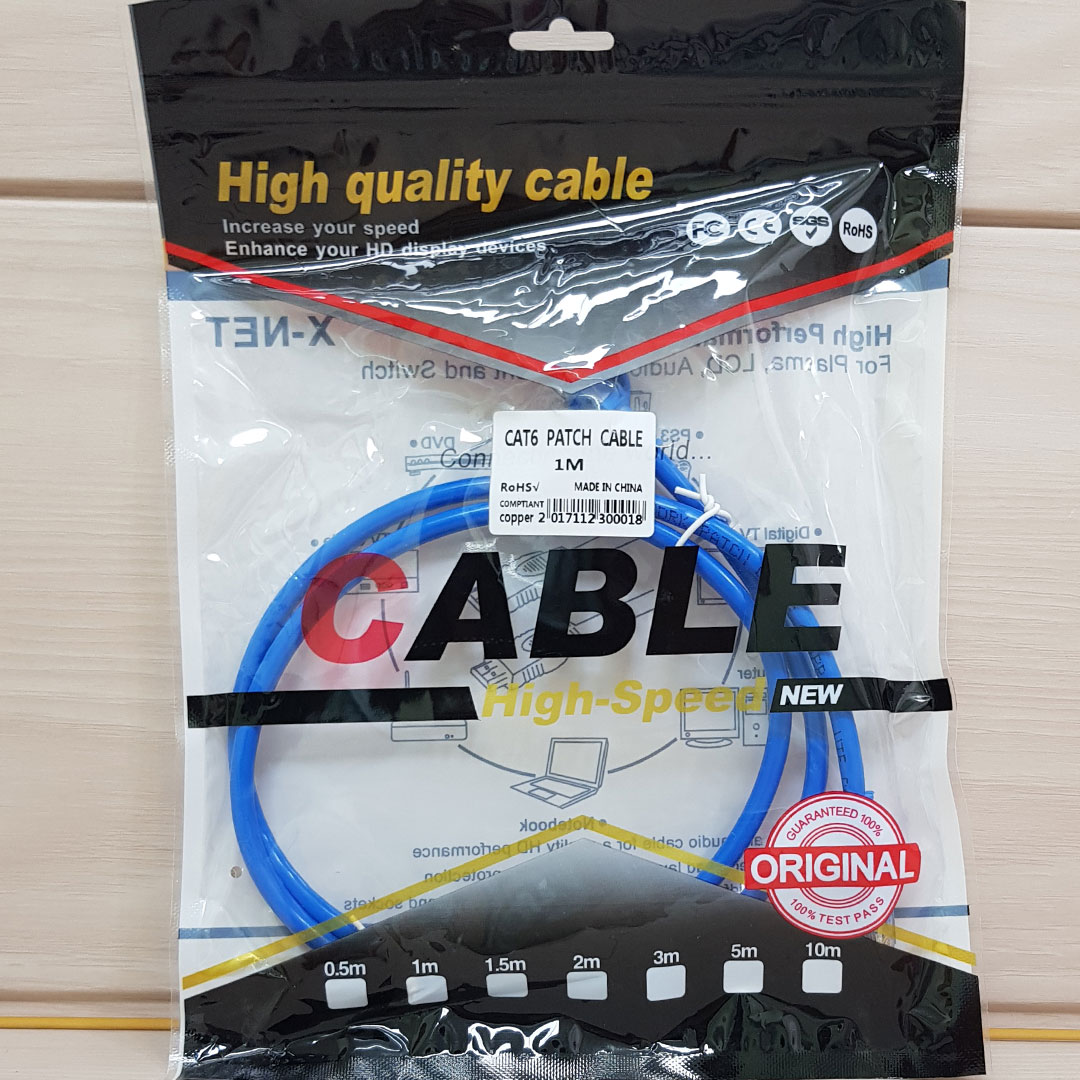 کابل شبکه 1 متری CAT6 کد 51074