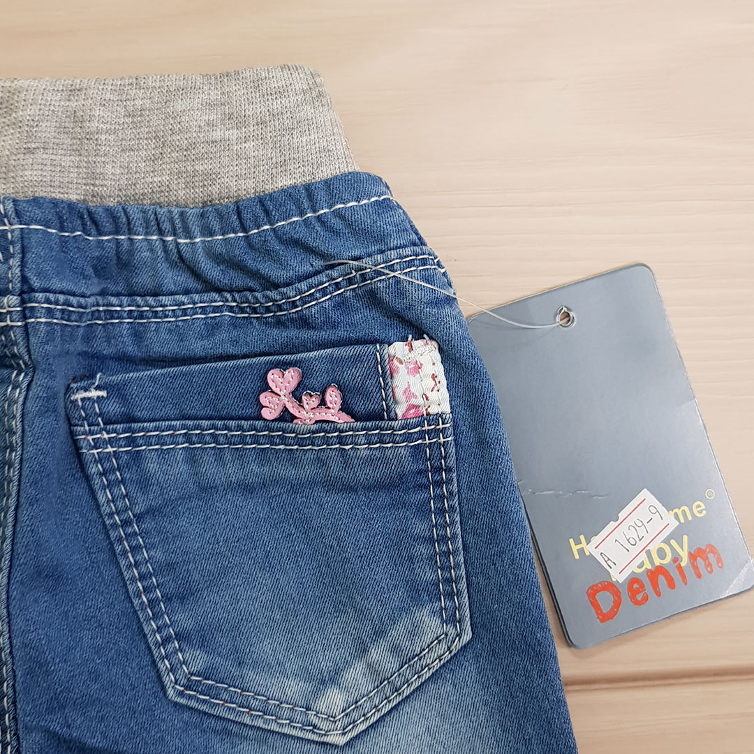 شلوار جینز دخترانه 110226  DENIM