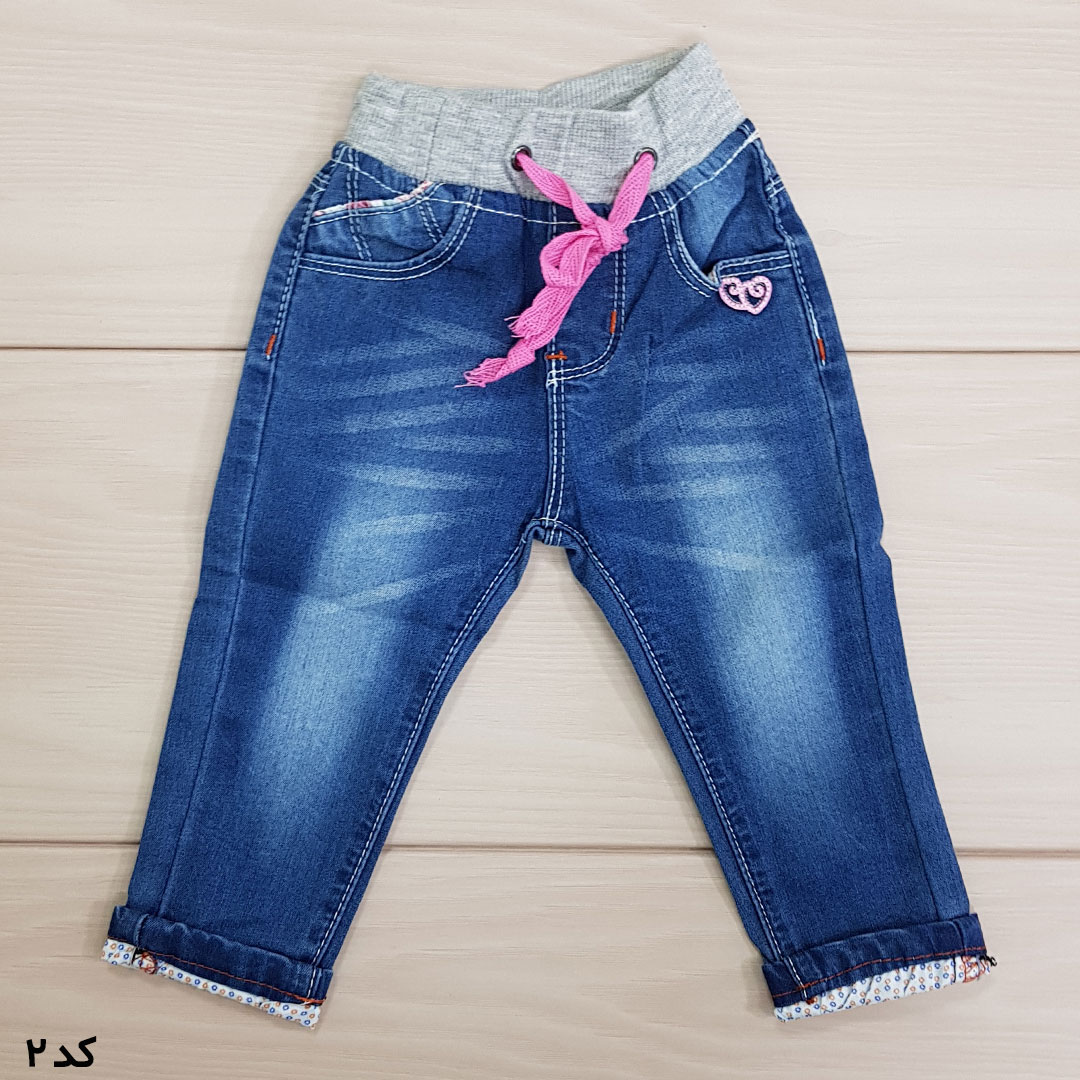 شلوار جینز دخترانه 110226  DENIM