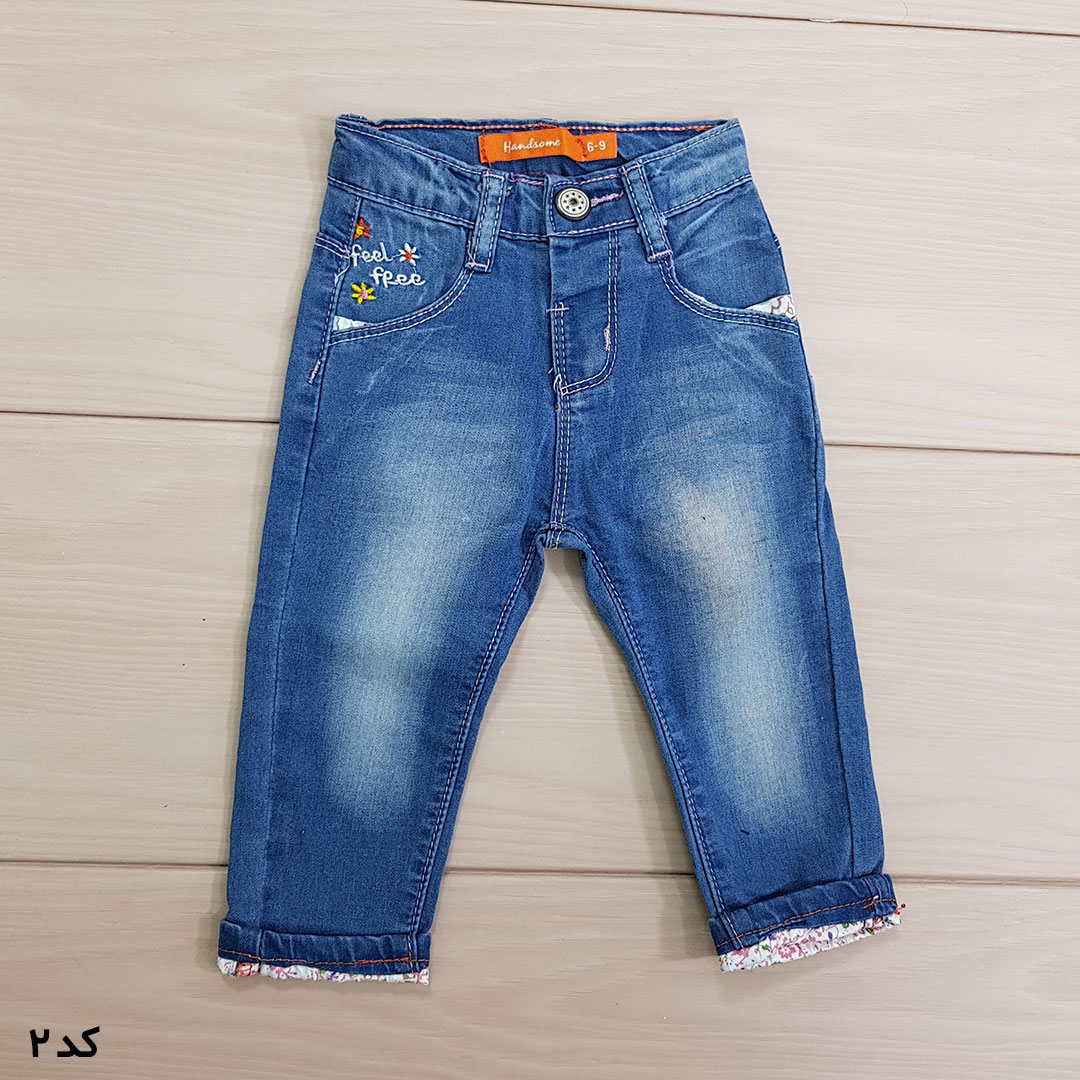 شلوار جینز دخترانه 110217 سایز 6 تا 24 کد 2 مارک Denim