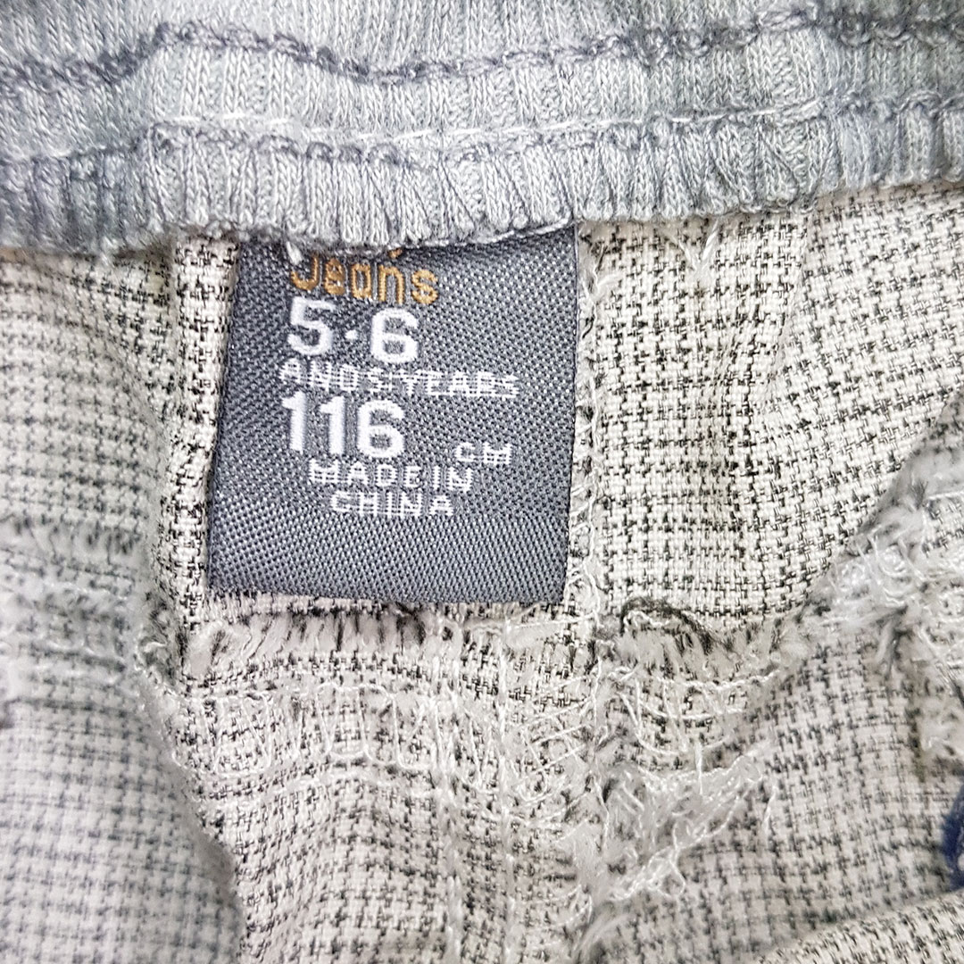 شلوارک پسرانه 110186 BABY JEANS