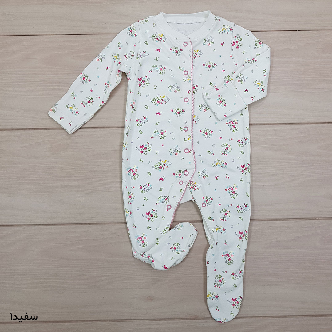 سرهمی جورابدار 21673 سایز بدوتولد تا 18 ماه کد 13 مارک MOTHERCARE