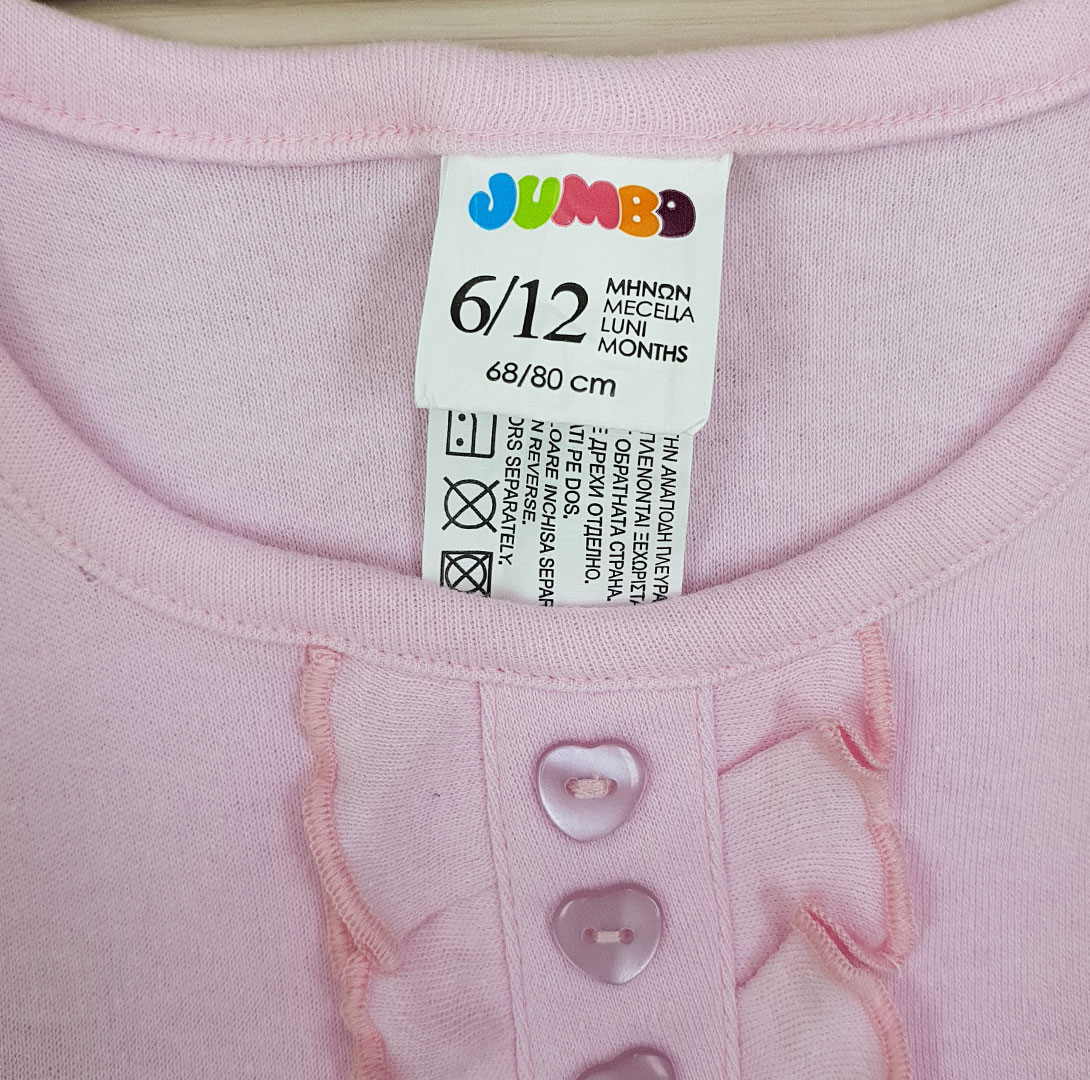 ست دخترانه 21750 سایز 3 تا 18 ماه مارک jumbo