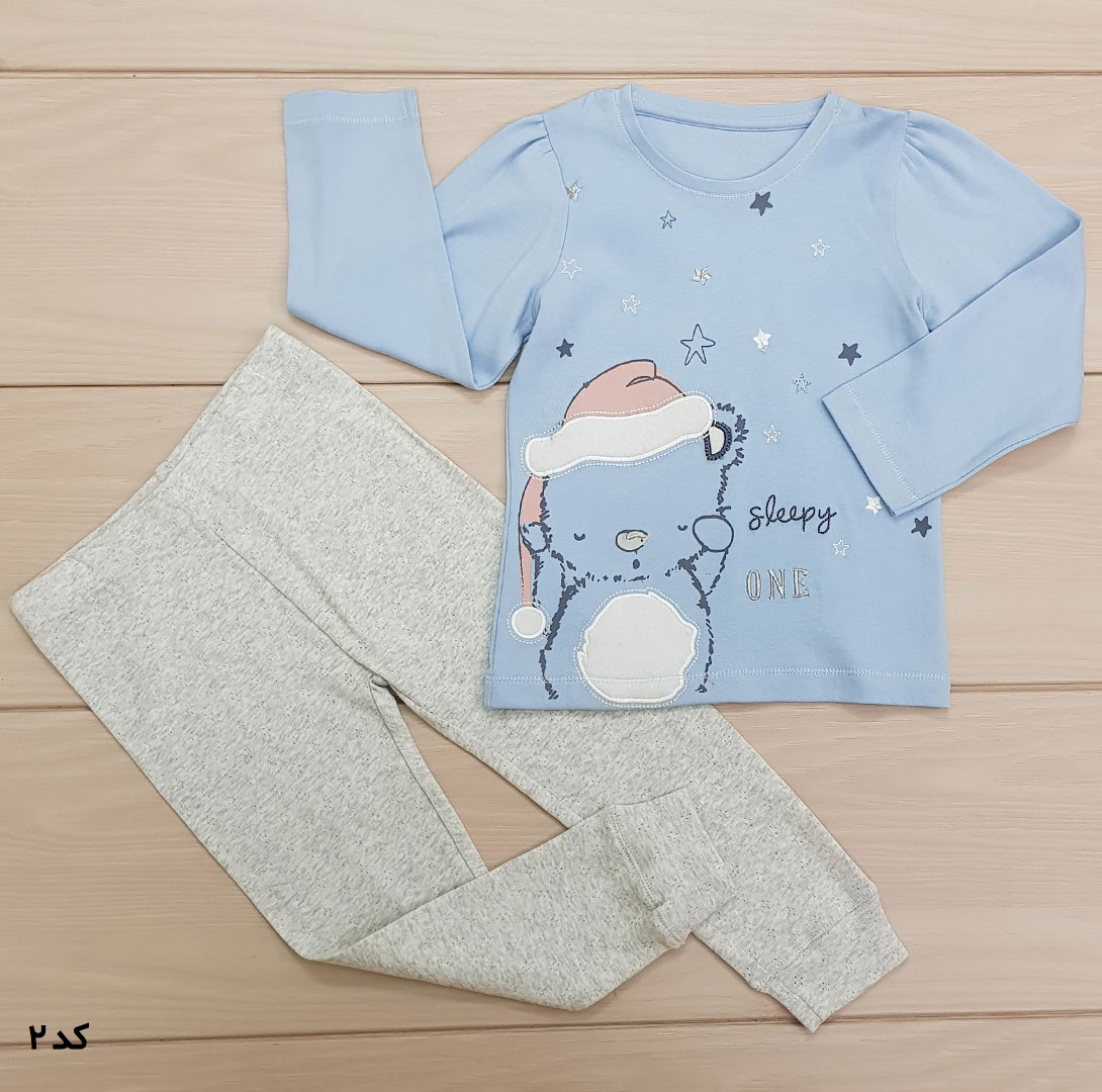 ست بچه گانه 21910 سایز 2 تا 10 سال مارک MOTHERCARE