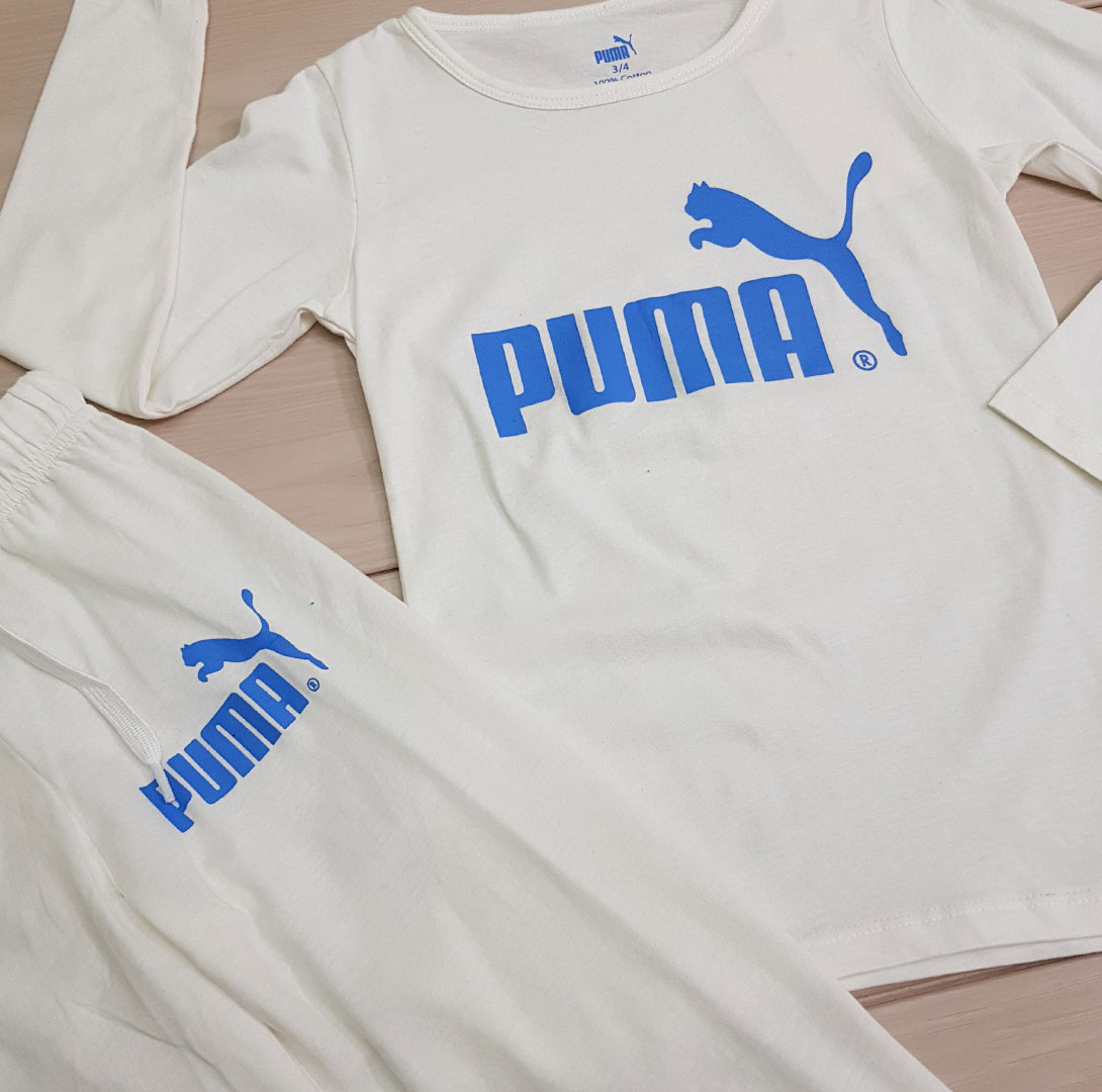 ست اسپورت 22046 سایز 2 تا 8 سال مارک PUMA