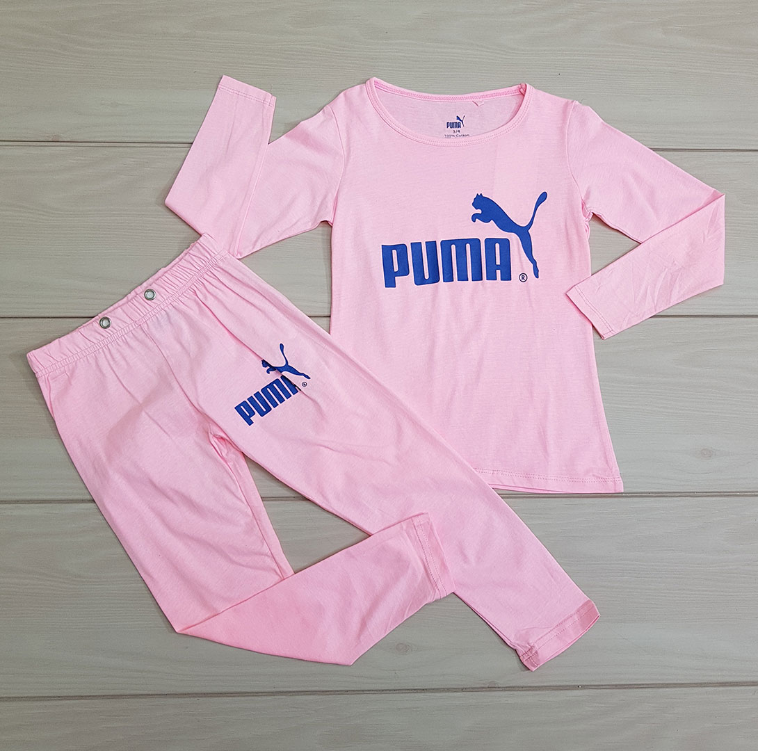 ست اسپورت 22046 سایز 2 تا 8 سال مارک PUMA