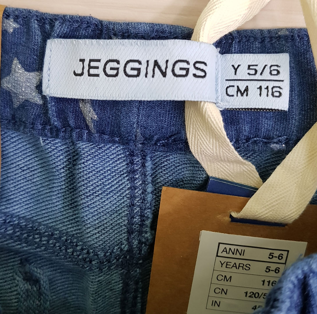 شلوار دخترانه 22127 سایز 3 تا 9 سال مارک JEGGINGS